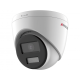 Видеокамеры IP купольные в Оренбурге hiwatch pro
