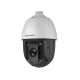 Hikvision в Оренбурге