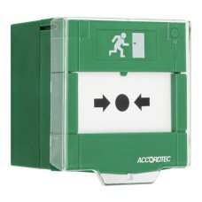 AT-H200-GN. Устройство разблокировки двери с восстанавливаемой вставкой. AccordTec