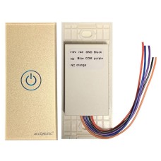 AT-H03P LED. Кнопка выхода. AccordTec
