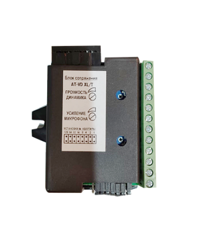 AT-VD XL/T. Модуль сопряжения. AccordTec в Оренбурге