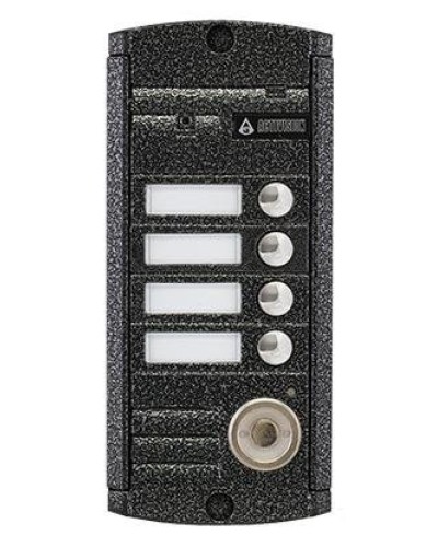 AVP-454 (PAL) ТМ. Вызывная видеопанель цветная. Activision в Оренбурге