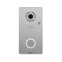 AV-04SDI SILVER. Вызывная панель IP-домофона. BAS-IP