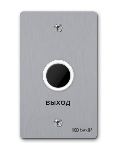 SH-45TR SILVER. Бесконтактная кнопка выхода. BAS-IP в Оренбурге