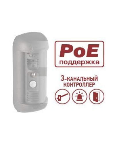 DSxxxP-3L. Опция для видеопанелей BEWARD. Beward в Оренбурге