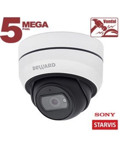 SV3212DB (2,8 мм). Видеокамера IP купольная. Beward в Оренбурге