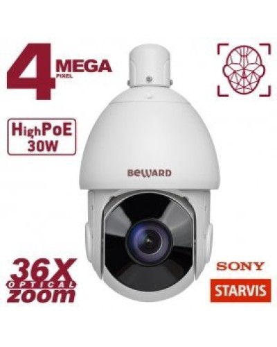 SV4218-R36. Видеокамера IP поворотная. Beward в Оренбурге
