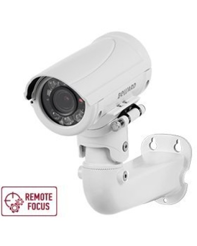 B5350RZQ (2.7-13.5мм) White. Видеокамера IP цилиндрическая. Beward в Оренбурге
