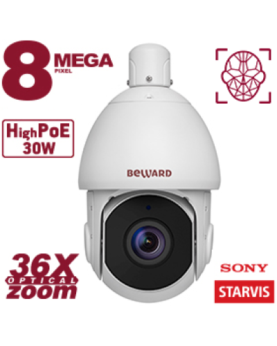 SV5018-R36. Видеокамера IP поворотная. Beward в Оренбурге