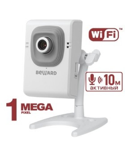 B12CW (2,5 мм). IP-камера корпусная миниатюрная. Beward в Оренбурге