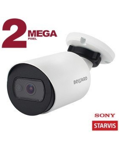 SV2012RC (2,8мм). Видеокамера IP цилиндрическая. Beward в Оренбурге