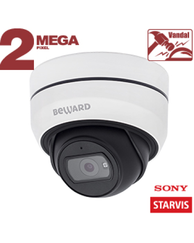 SV2010DBZ (2.8-10мм). Видеокамера IP купольная. Beward в Оренбурге
