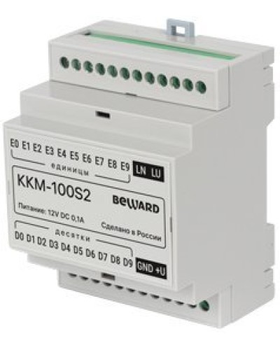 KKM-100S2. Модуль сопряжения координатный. Beward в Оренбурге