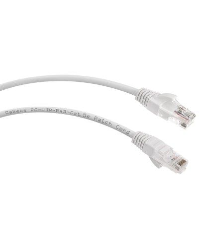 PC-UTP-RJ45-Cat.5e-0.15m-WH-LSZH (9486c), белый. Патч-корд медный. CABEUS в Оренбурге
