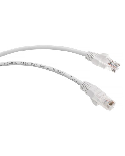 PC-UTP-RJ45-Cat.5e-1m-WH-LSZH (9489c), белый. Патч-корд медный. CABEUS в Оренбурге