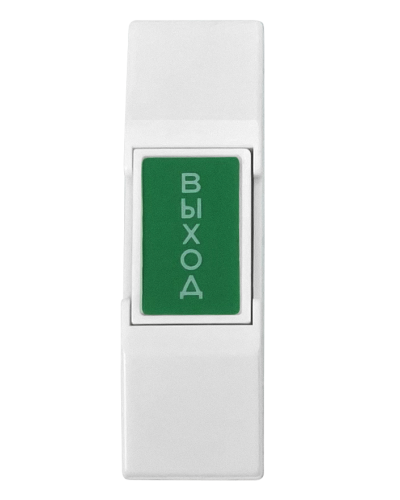 EX 03. Кнопка выхода . CARDDEX в Оренбурге