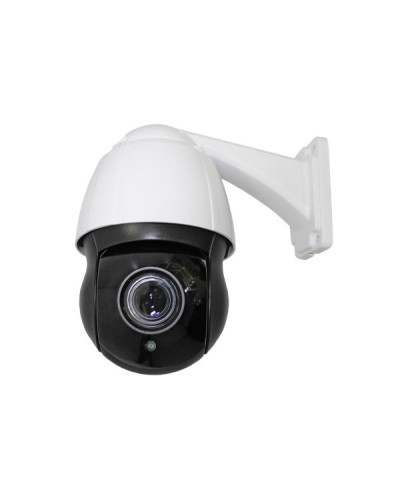 CO-L520X-PTZ09Pv4. Видеокамера IP поворотная. ComOnyx в Оренбурге