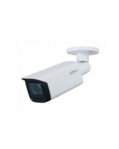 DH-IPC-HFW5442TP-ASE-0280B: Профессиональная видеокамера IP цилиндрическая в Оренбурге