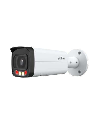 DH-IPC-HFW2449TP-AS-IL-0360B. Профессиональная видеокамера IP цилиндрическая. Dahua в Оренбурге