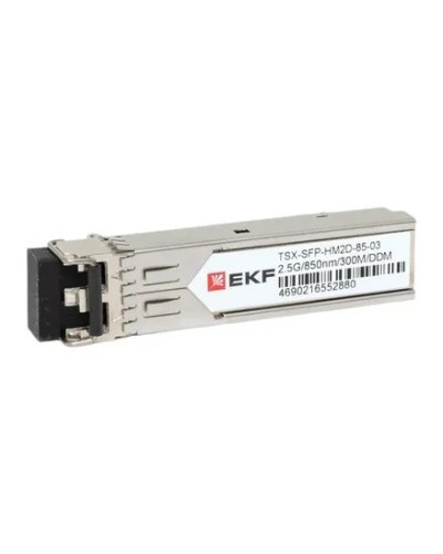 TSX-SFP-HM2D-85-03. SFP модуль. EKF в Оренбурге