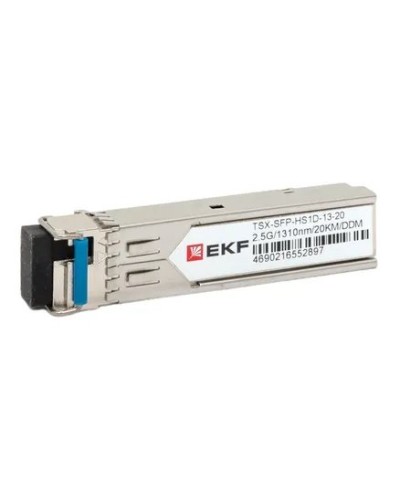 TSX-SFP-HS1D-13-20. SFP модуль. EKF в Оренбурге