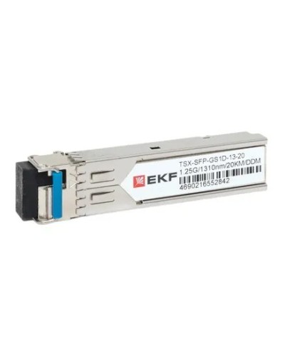 TSX-SFP-GS1D-13-20. SFP модуль. EKF в Оренбурге