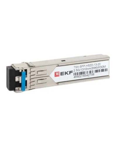 TSX-SFP-HS2D-13-20. SFP модуль. EKF в Оренбурге