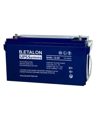 B.ETALON BHRL 12-65. Аккумулятор герметичный свинцово-кислотный. ETALON в Оренбурге