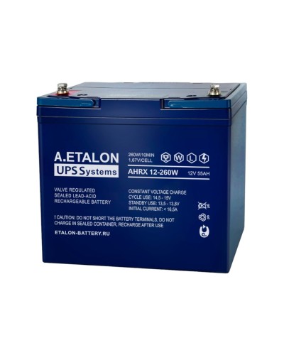A.ETALON AHRX 12-260W (55). Аккумулятор герметичный свинцово-кислотный. ETALON в Оренбурге