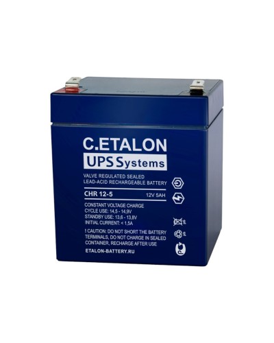 C.ETALON CHR 12-5. Аккумулятор герметичный свинцово-кислотный. ETALON в Оренбурге