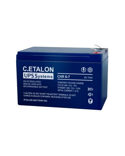 C.ETALON CHR 6-7. Аккумулятор герметичный свинцово-кислотный. ETALON в Оренбурге