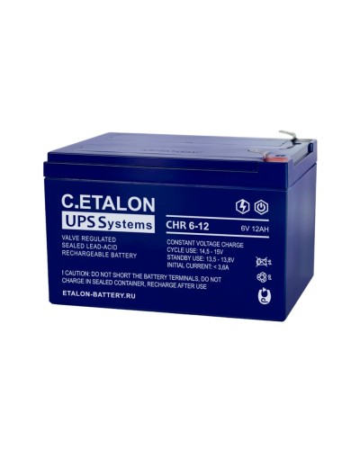 C.ETALON CHR 6-12. Аккумулятор герметичный свинцово-кислотный. ETALON в Оренбурге