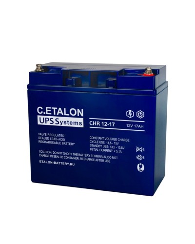 C.ETALON CHR 12-17. Аккумулятор герметичный свинцово-кислотный. ETALON в Оренбурге