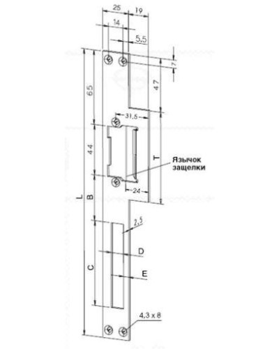 Eff-Eff Lap(165 01) (-------16501-04). Планка, плоская, длинная левая. Eff-Eff в Оренбурге