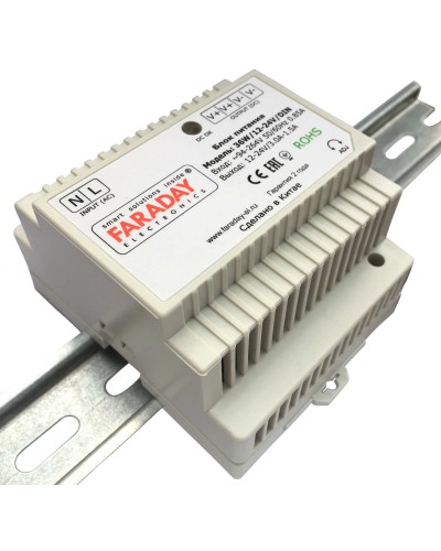 36W/12-24V/DIN. Блок питания. FARADAY в Оренбурге