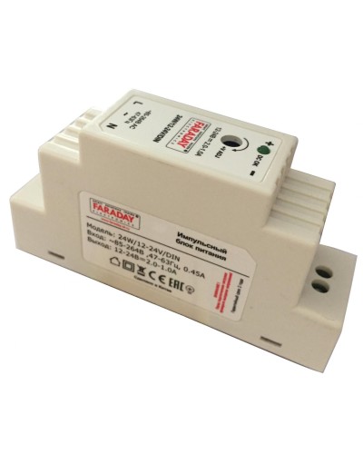 24W/12-24V/DIN. Блок питания. FARADAY в Оренбурге