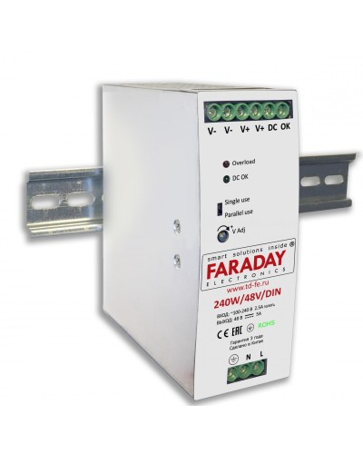 240W/48V/DIN. Блок питания. FARADAY в Оренбурге