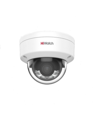 DS-I452L(4мм). Бюджетная IP-видеокамера купольная. HiWatch в Оренбурге