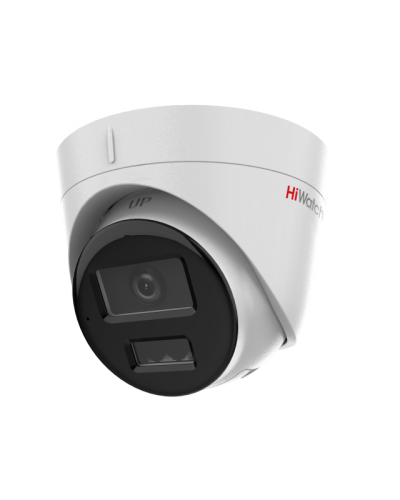 DS-I453M(C)(4мм). Бюджетная IP-видеокамера купольная. HiWatch в Оренбурге
