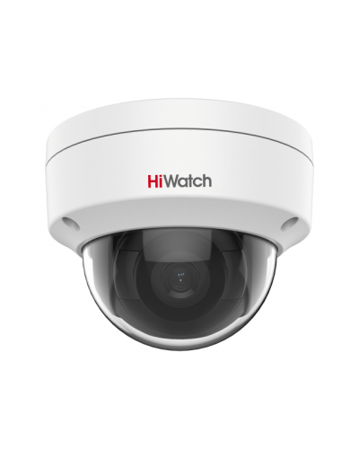 IPC-D022-G2/S (4mm). Профессиональная видеокамера IP купольная. HiWatch Pro в Оренбурге