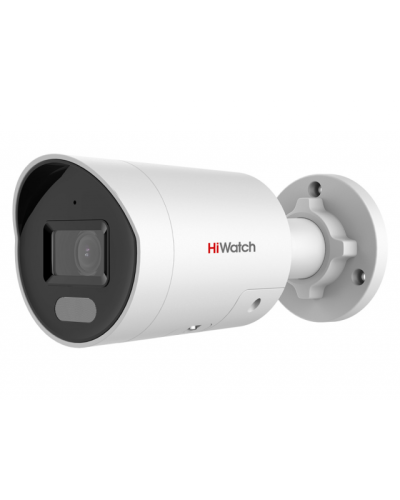 IPC-B042C-G2/UL(2.8mm). Профессиональная видеокамера IP цилиндрическая. HiWatch Pro в Оренбурге
