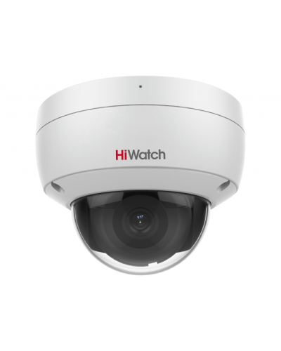 IPC-D042-G2/U (4mm). Профессиональная видеокамера IP купольная. HiWatch Pro в Оренбурге
