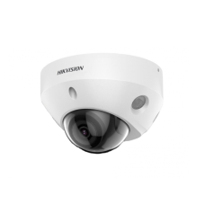 DS-2CD2583G2-IS(2.8mm). Профессиональная видеокамера IP купольная. Hikvision