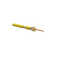 FO-DT-IN-9S-4-LSZH-YL. Кабель волоконно-оптический. Hyperline