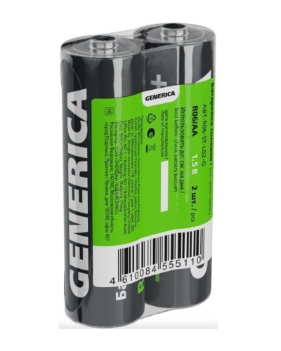 Батарейка солевая R06/AA GENERICA (2 шт) (ABT-R06-ST-L02-G). Батарейка солевая. IEK в Оренбурге
