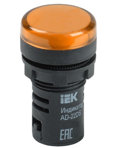 Лампа AD22DS (LED) матрица D22мм желтый 24В AC/DC (BLS10-ADDS-024-K05). Светосигнальный индикатор. IEK в Оренбурге