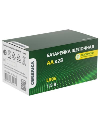Батарейка Alkaline LR06/AA GENERICA (28 шт) (ABT-LR06-ST-B28-G). Батарейка щелочная. IEK в Оренбурге