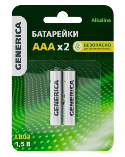 Батарейка Alkaline LR03/AAA GENERICA (2 шт) (ABT-LR03-ST-L02-G). Батарейка щелочная. IEK в Оренбурге