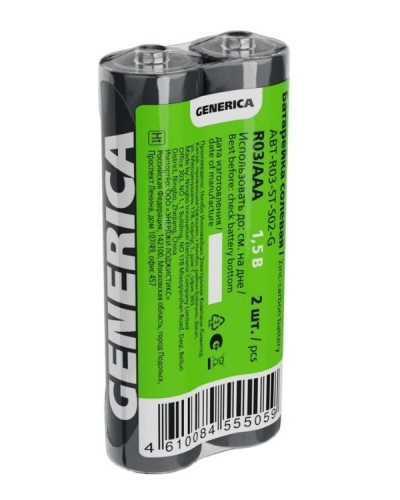 Батарейка солевая R03/AAA GENERICA (2 шт) (ABT-R03-ST-S02-G). Батарейка солевая. IEK в Оренбурге