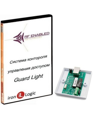 Комплект Guard Light - 10/2000. Программное обеспечение. IronLogic в Оренбурге